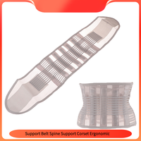 S/M/L/XL Lumbar Support Belt With 5 Steel Plates Spine Support Corset Ergonomic Back Support Belt Breathable Waist Brace