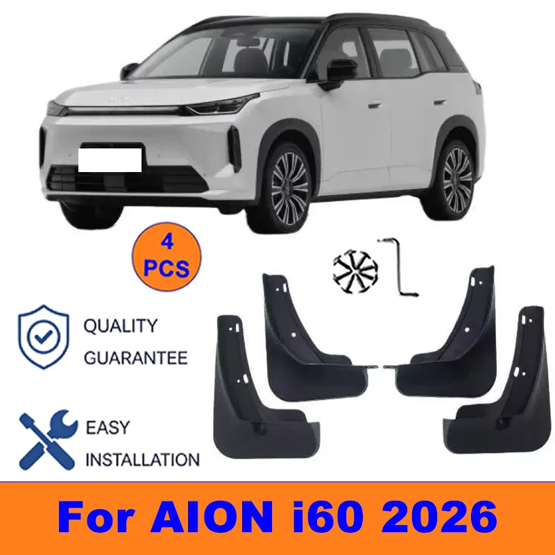 

4Pcs Mud Flaps For AION i60 2026 - Splash Guards Front&Rear Wheel Fender Mudguards Car Exterior Protection Accessories