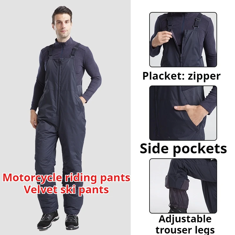 Motorcycle Riding Pants Adding Velvet and Cotton for Waterproofing and Windproof Velvet Ski Pants Outdoor Skateboard Overalls