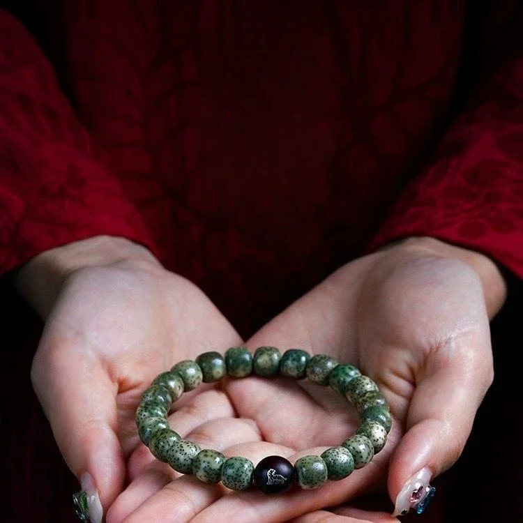 

Natural Jade Starry Moon Bodhi Bracelet for Men and Women's Yin Green Skin New Year Cultural and Buddha Beads Single Loop