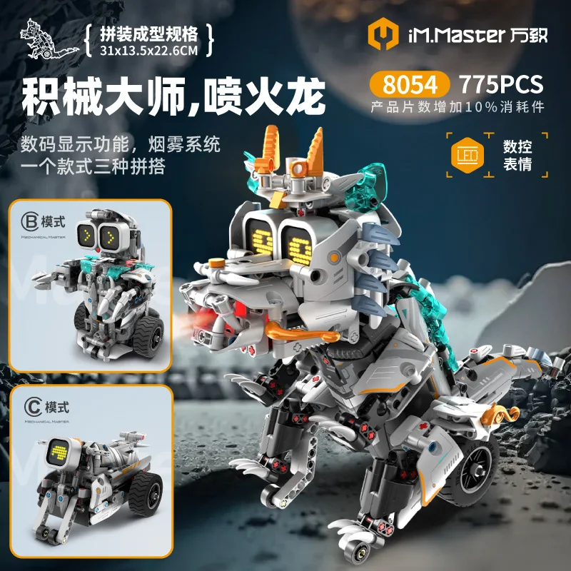 3 em 1 técnico rc robô dinossauro blocos de construção cidade caracol carro corrida controle remoto bulldozer caminhão tijolos brinquedo para aniversário