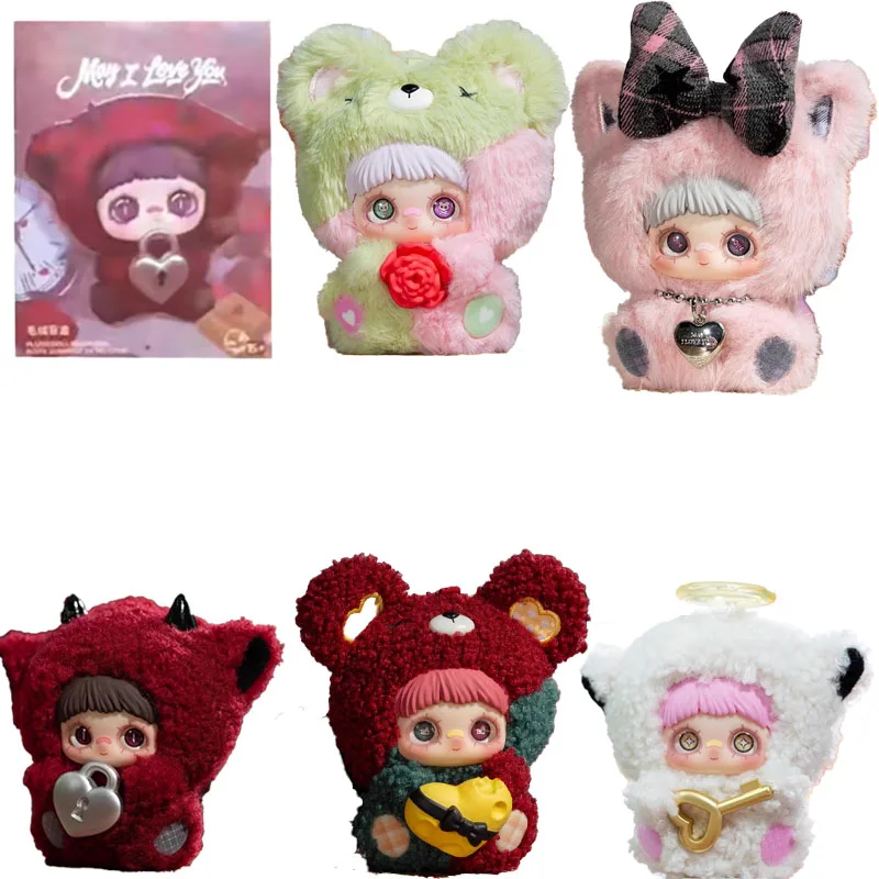 

Maymei May Blind Box I Love You Подвеска Серия Симпатичная Фигурка Аниме Слепая Коробка Соберите Детские Игрушки Угадай Тайная Коробка Подарки