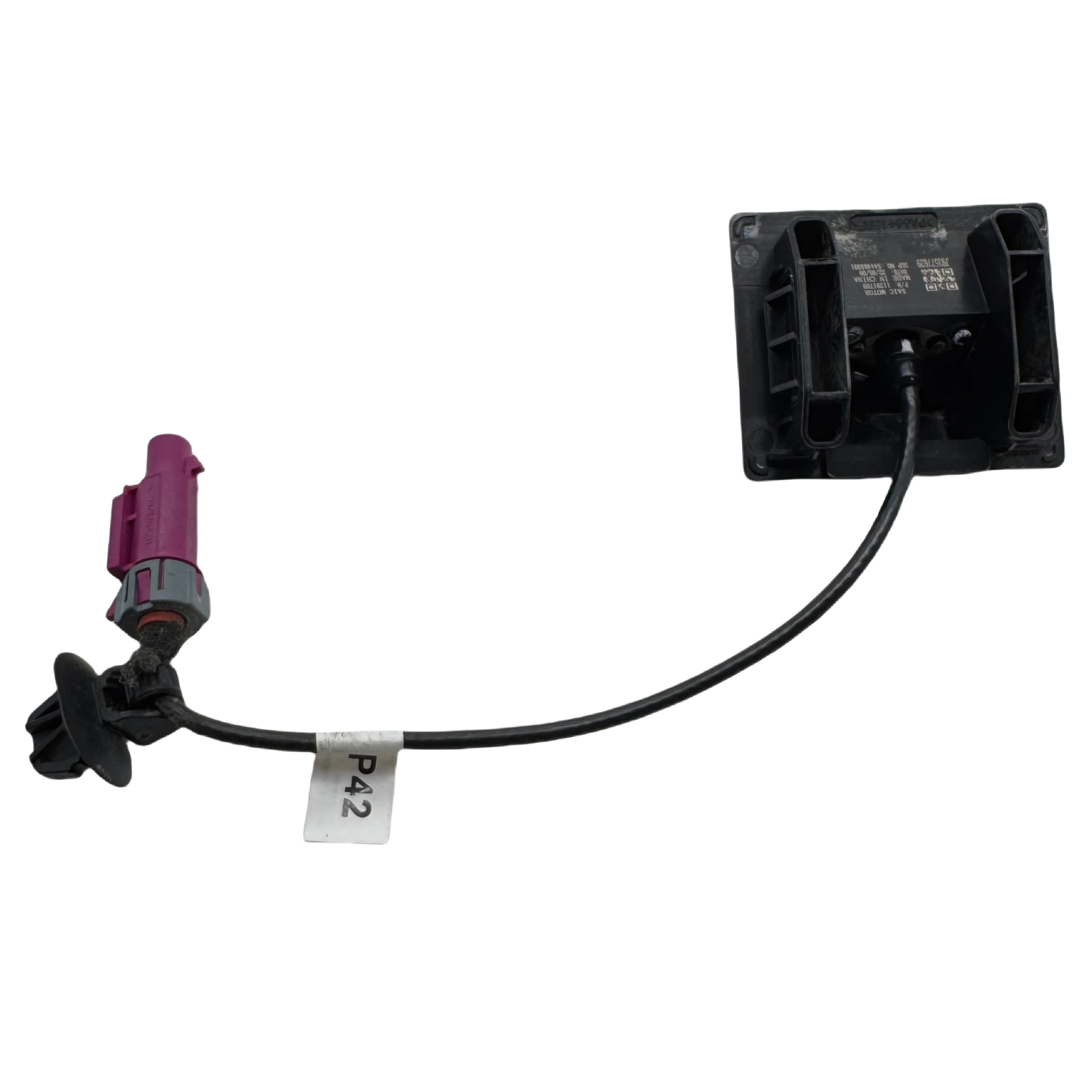 Подходит для оригинальной камеры заднего вида Mg7 2023. 11291789