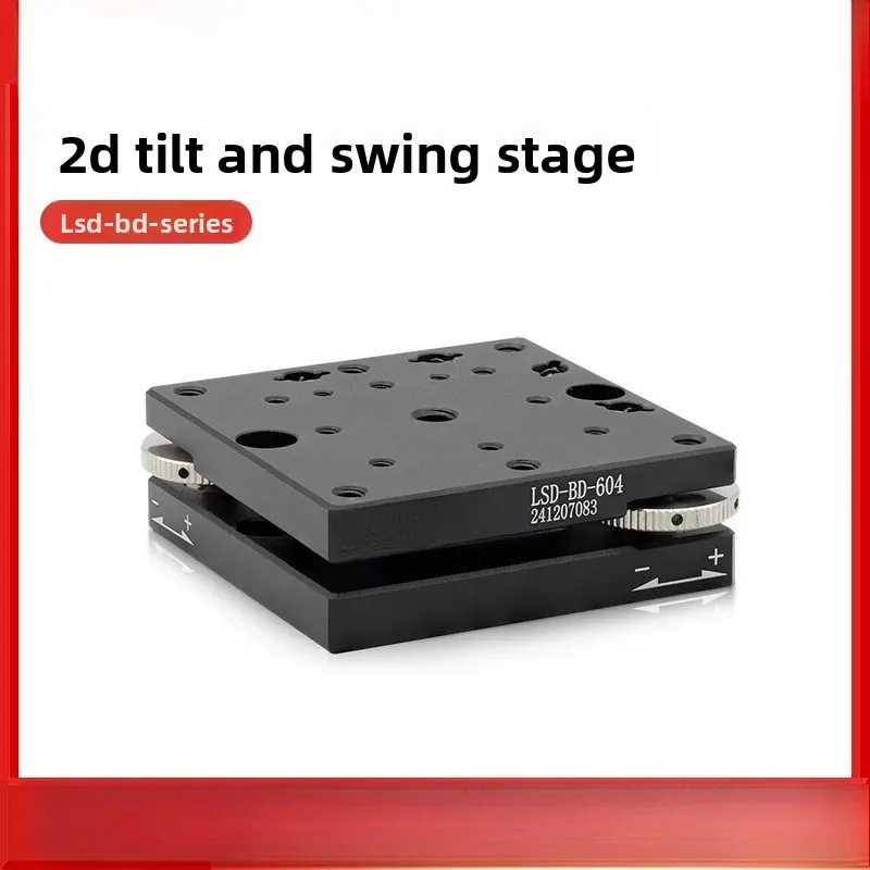 XY axis manual two-dimensional tilt level adjustment platform precision fine-tuning thread rotation optical displacement slide