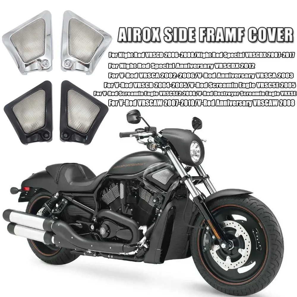 For VRSCA VRSCB VRSCDX VRSCD V ROD V-Rod Night Rod 02-17 Motorcycle Airbox Side Frame Cover Black Panel Front Side Cover