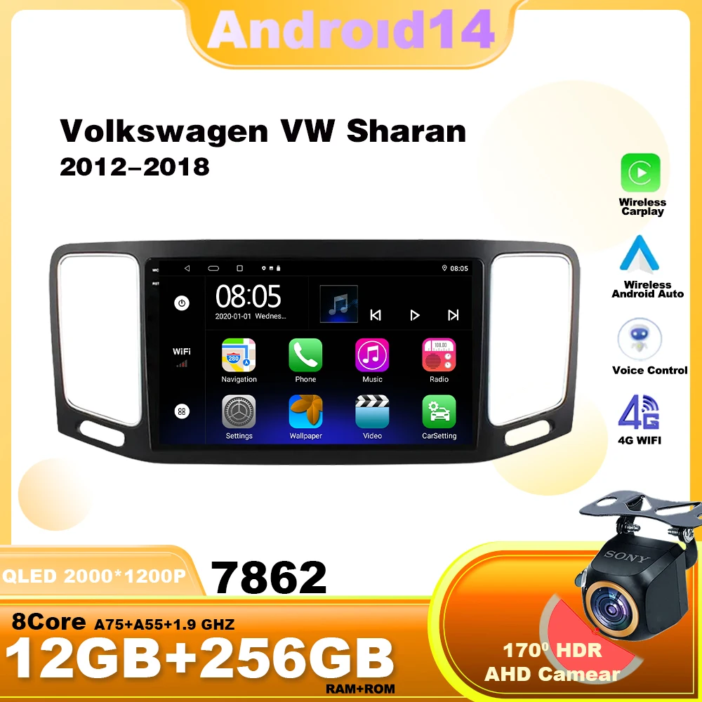 

Android 14 для Volkswagen VW Sharan 2012-2018 автомобильное радио-навигация мультимедийный видеоплеер головное устройство беспроводное Carplay GPS