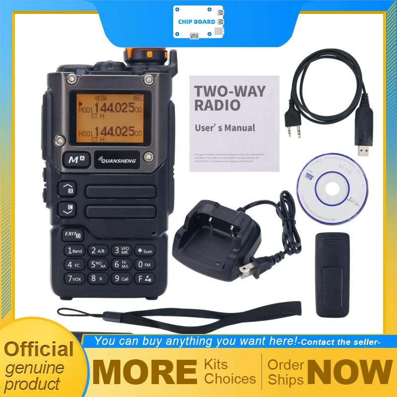 

Английский оригинальный Quansheng UV-K6 5 Вт 5 км рация VHF UHF радио AM FM 200CH кабель для программирования
