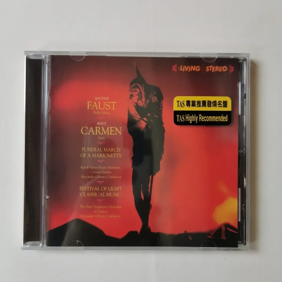 Классический романтический музыкальный CD: Гуно, Александр Гибсон, музыка из балета «Фауст», музыкальный альбом, музыкальная запись из сюиты «Кармен», музыка для Walkman, автомобильные саундтреки, коллекционный набор