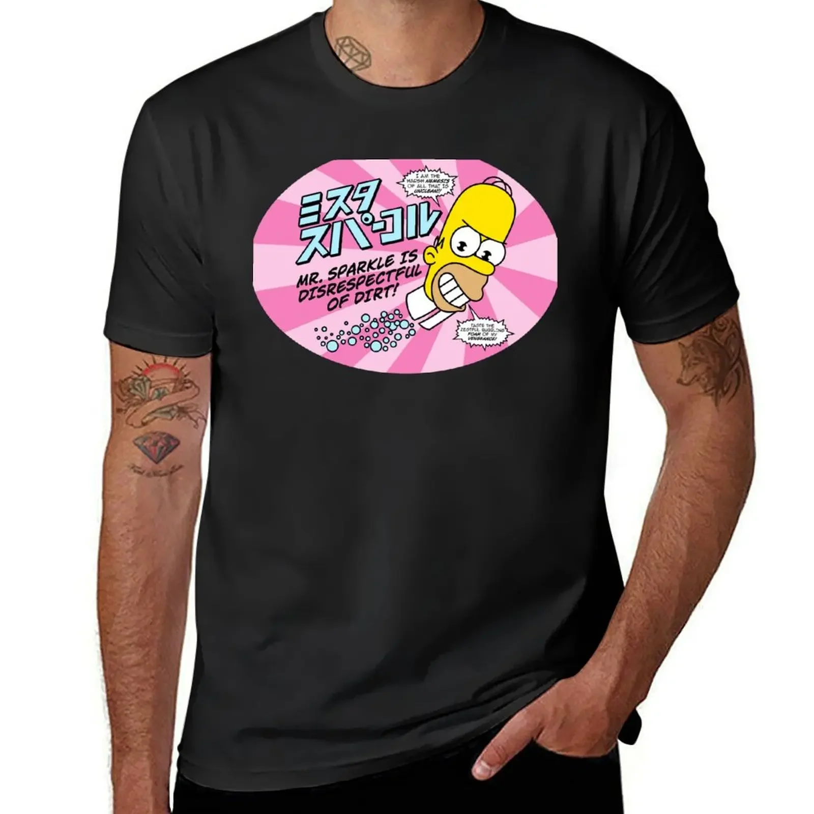 Mr. Sparkle T-Shirt anime tshirt anime stuff Aesthetic clothing cheap stuff plain t shirts men