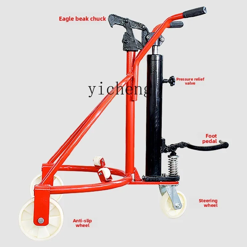 Manual Hydraulic Oil Drum Truck  Iron Drum Plastic Drum Bite Forklift Loading and Unloading Truck Displacement Trolley