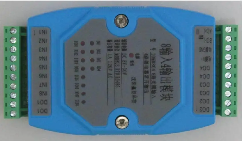 Switching Input and Output IO Module Digital Input and Output Module Switching Module 485