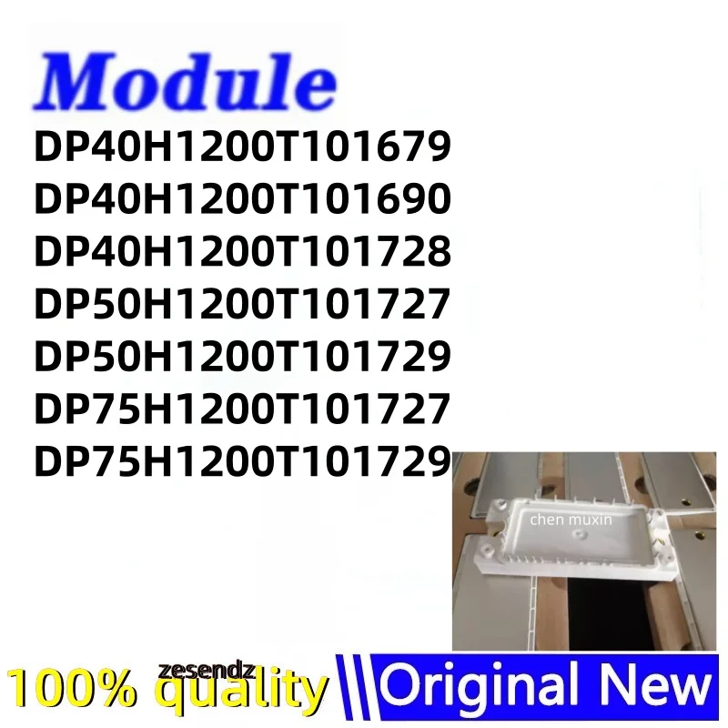 

1pcs DP40H1200T101679 DP40H1200T101690 DP40H1200T101728 DP50H1200T101727 DP50H1200T101729 DP75H1200T101727 DP75H1200T101729