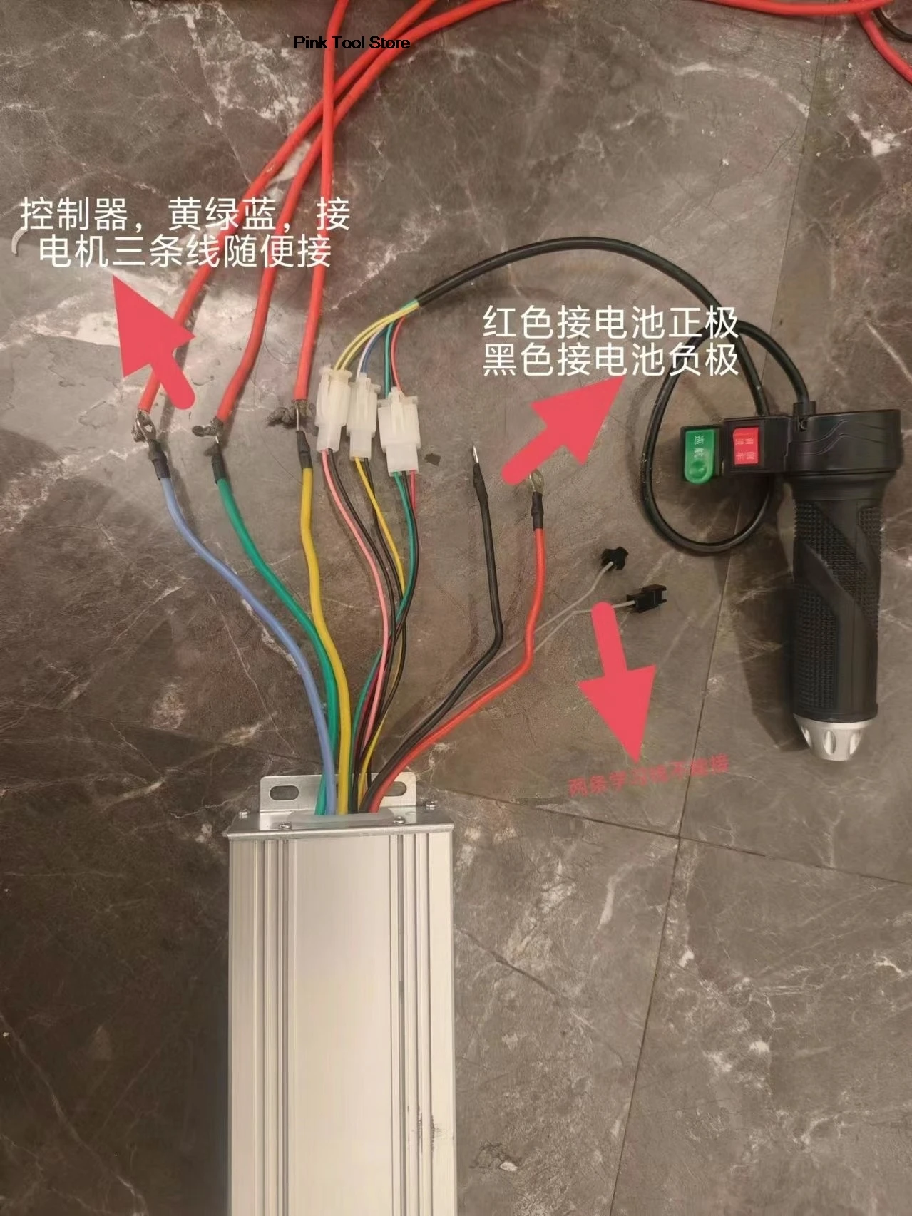 10803 18V Portable …