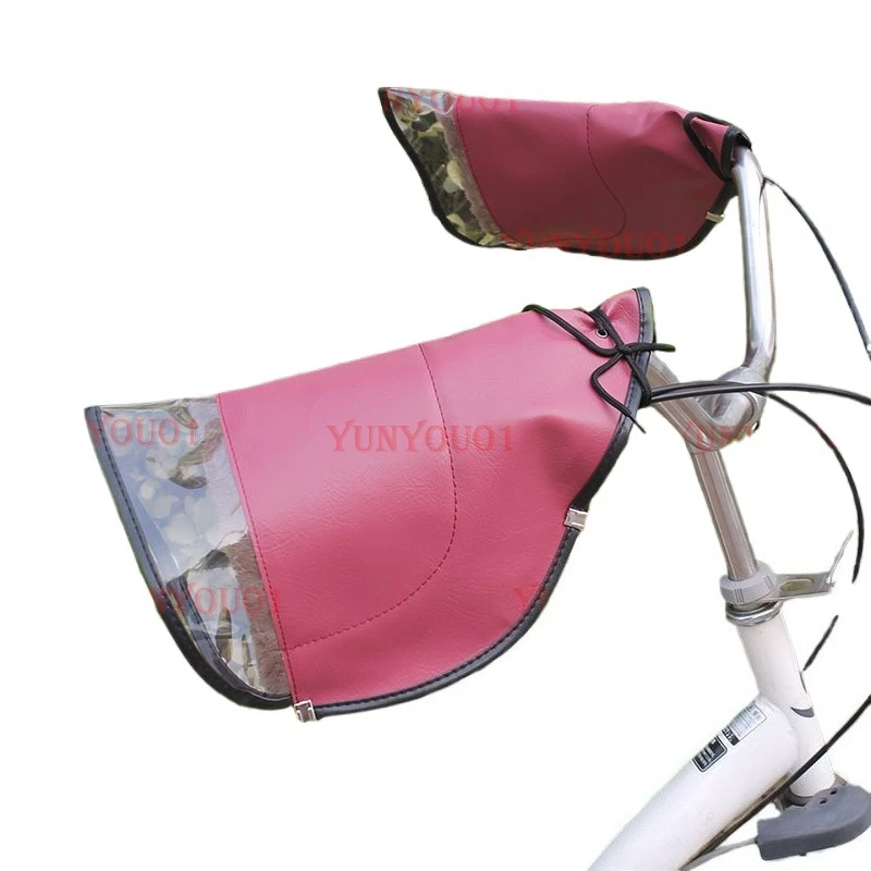 

Защита рук для велосипеда, утолщенные бархатные перчатки из полиуретана для электромобиля, ветрозащитные и теплые зимние хлопковые однослойные солнцезащитные перчатки