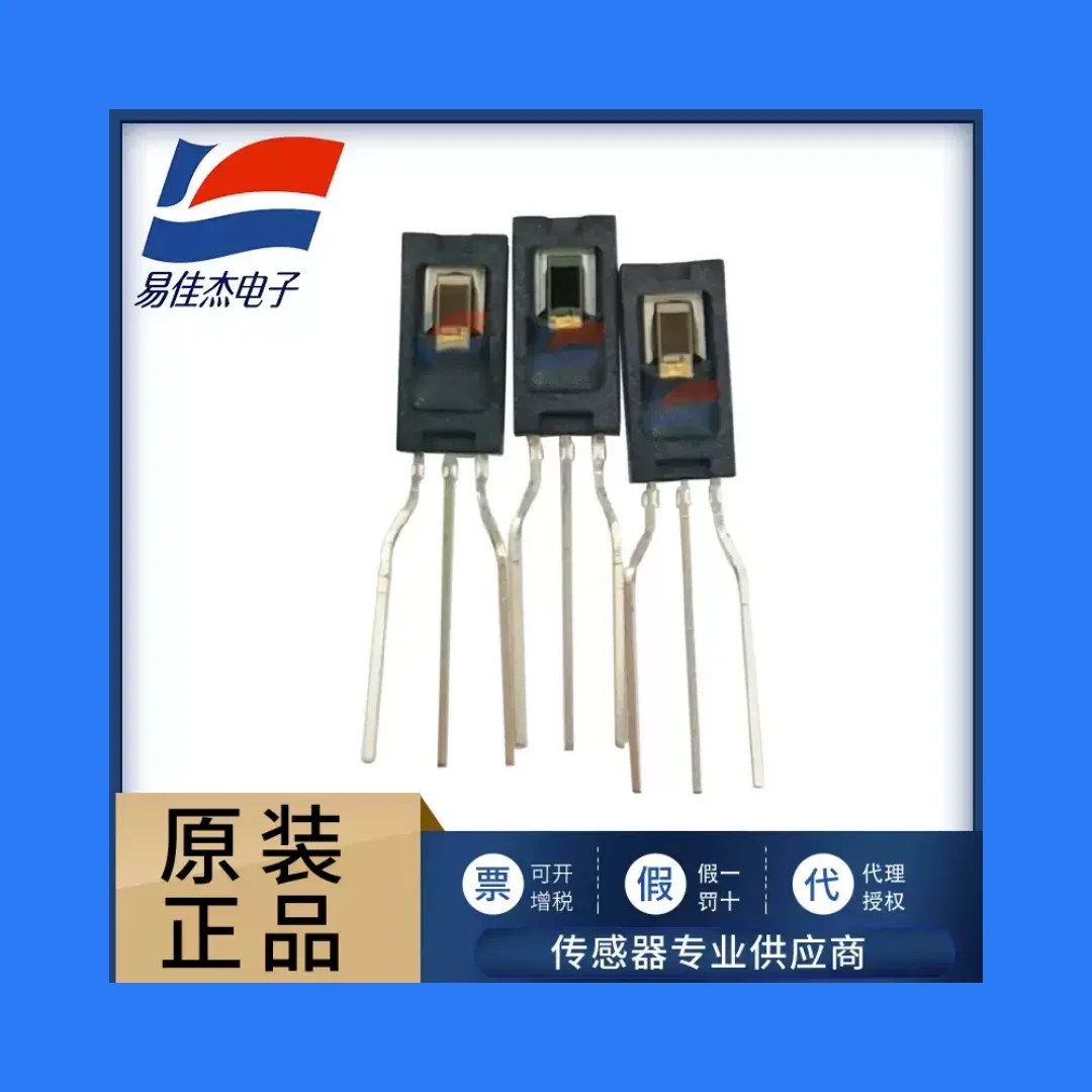 2pcs HIH4000-003 HIH-4010-003 refrigeration equipment medical equipment humidity sensor