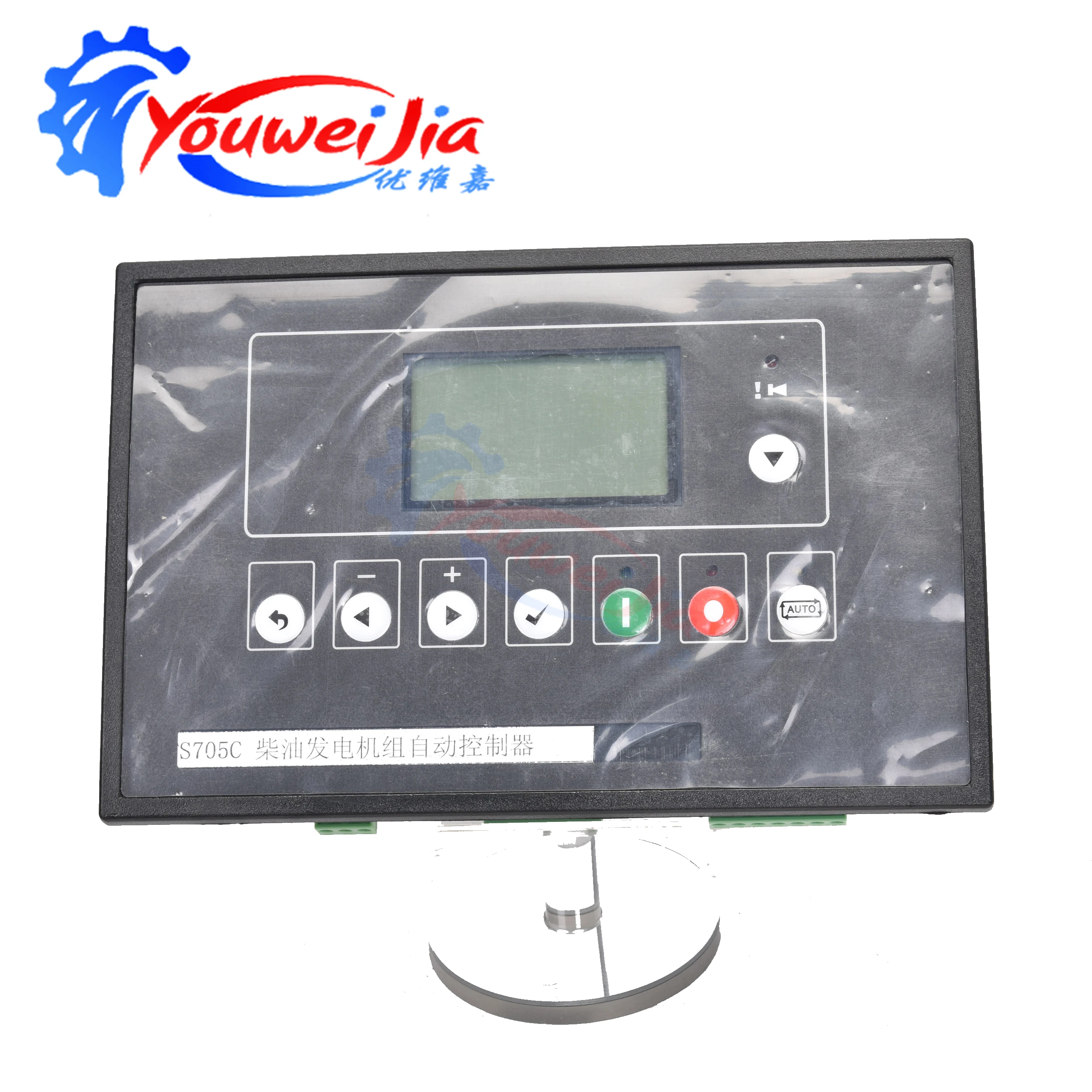 

DACTS705C Bright Controller Generator Set Self Start Controller Four Protection Control Module