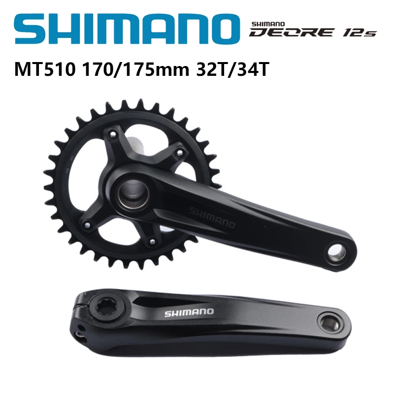 

Shimano Deore MT510 кривошипная система 12 Скоростей 2 шт. кривошипная система для 135 мм 142 мм и 148 мм O.L.D. Рамы горный велосипед