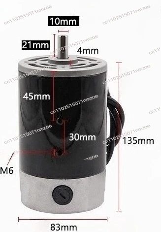Lathe Drilling and Milling Machine Accessories DC Brushed Motor 220V High Speed DC Motor 550W
