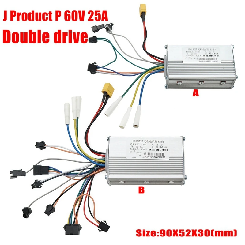 Electric Scooter Dual Drive Controller JP 48V 52V 60V 25A 50A Brushless Controller AB Front Rear Drive Controller Kit,2