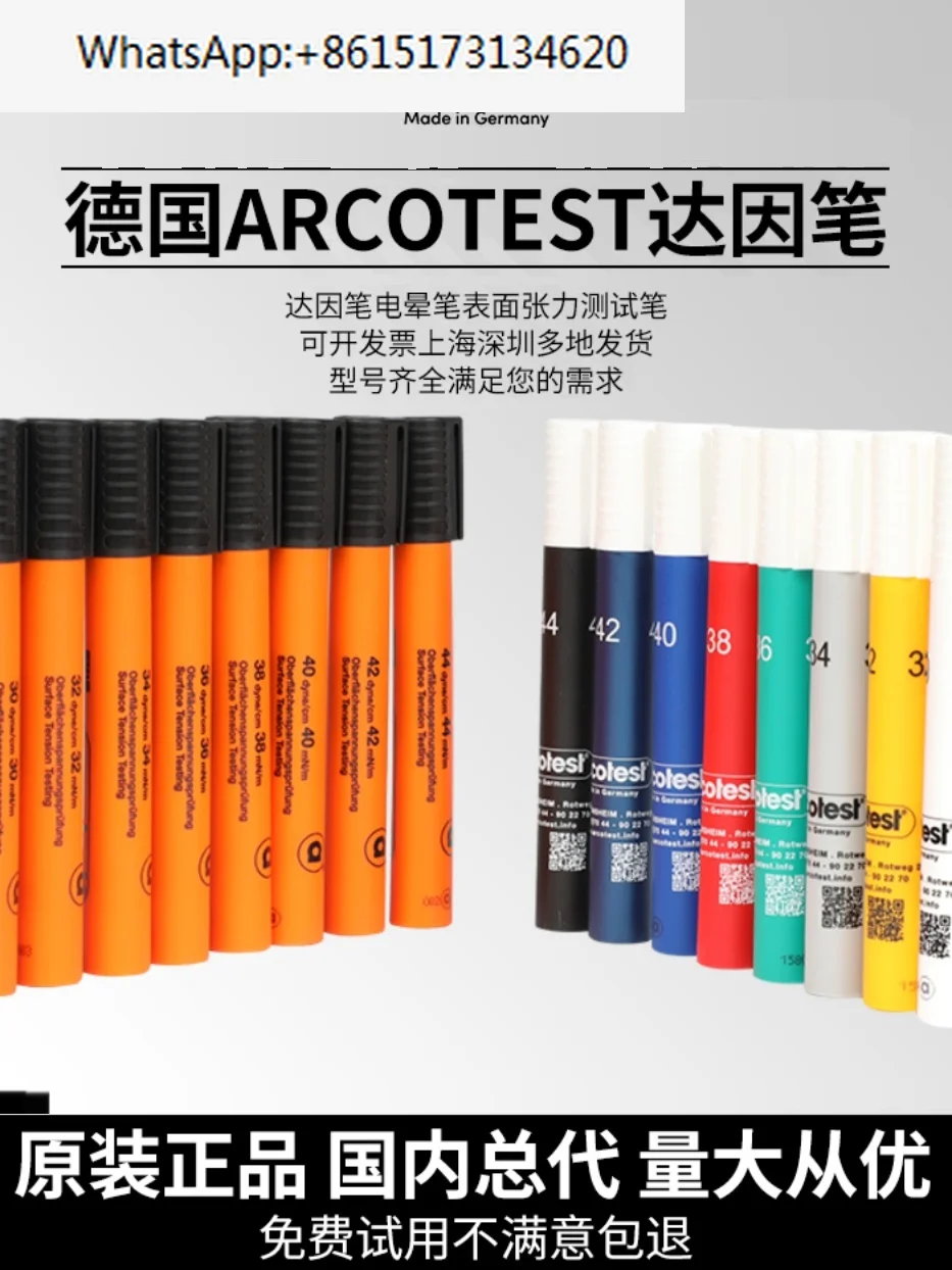 Dyen pens 18 to 72 Corona pens 38 Test pens Film treatment Surface oil stain tension