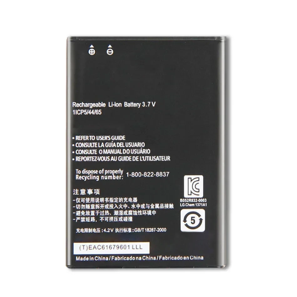 BL-44JH BL-44JN BL-47TH BL-48TH BL-52UH BL-53YH BL-54SG BL-54SH BL-59JH 59UH BL-T7 Battery For LG Optimus G G2 G3 G3S L7 L70 Pro