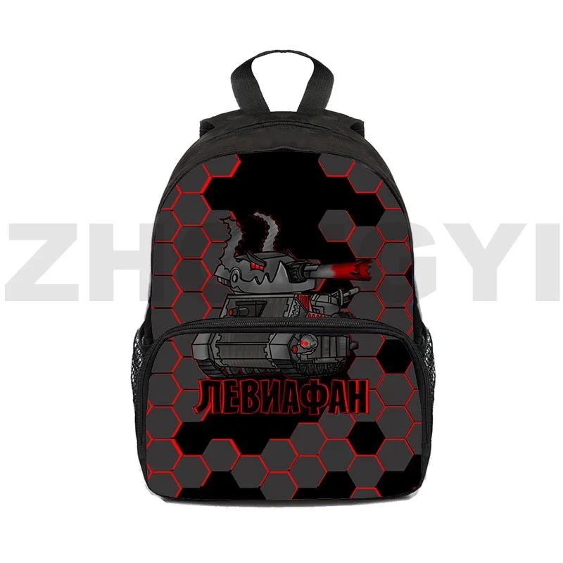 12/16 Inch World of Tanks 3D Backpack Funny War Thunder Cartoon Kids Bookbag Laptop College Print Pattern Gerand Tanks Schoolbag