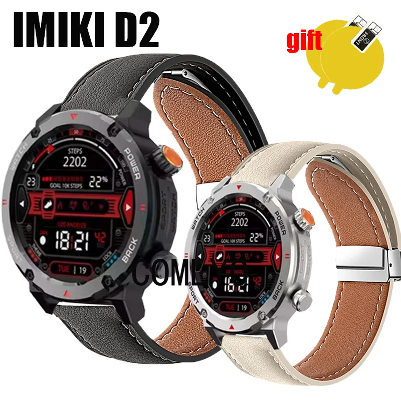 For IMIKI D2 Strap Smart watch Leather Genuine Folding Magnetic Buckle Women men Band Screen Protector