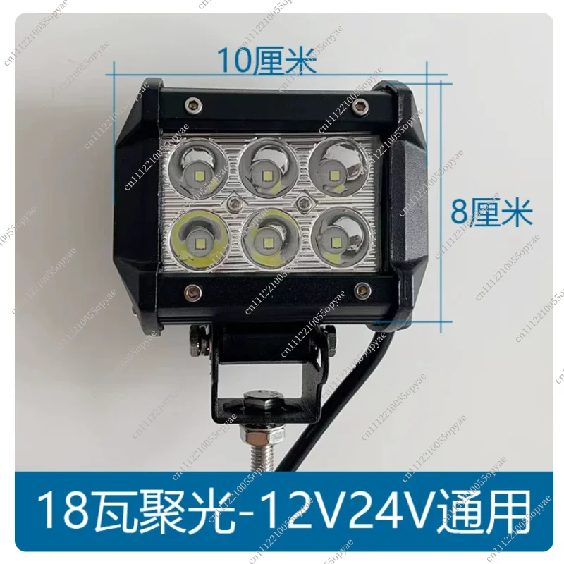 LED Roof Light High Brightness Spot Beam Driving Light Reverse Lamp for Truck Car Off Road Vehicle Headlight Auxiliary Light