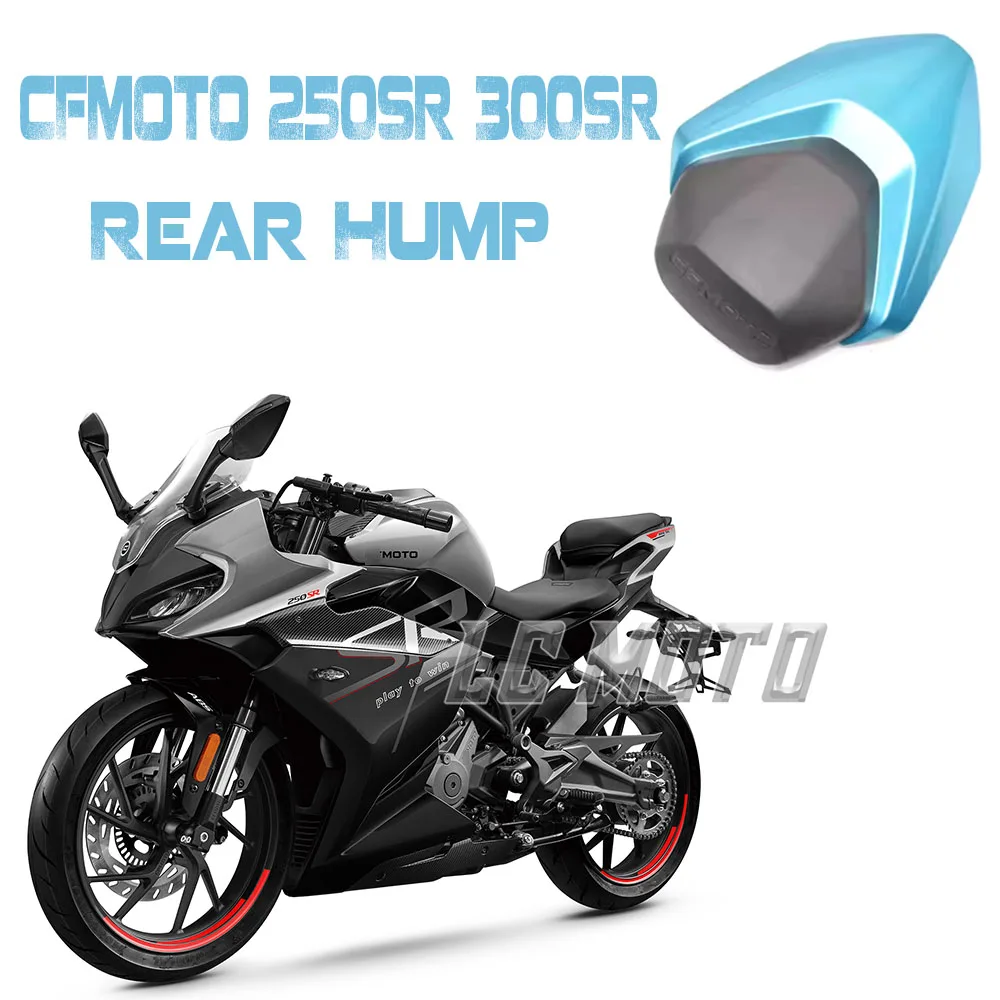 FOR CFMOTO 250SR 300SR Motorcycle Rear Hump Original Modification Rear Hump Without Seat Shell