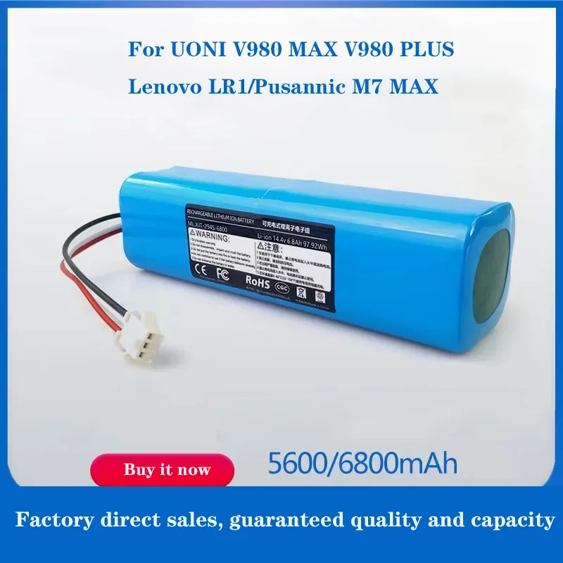 

New 14.4V 5.2Ah li-ion Battery Vacuum Cleaner Robot accessories For Proscenic Pusanick M7MAX M8Pro Lenovo LR1 SWEEPER VACUUM