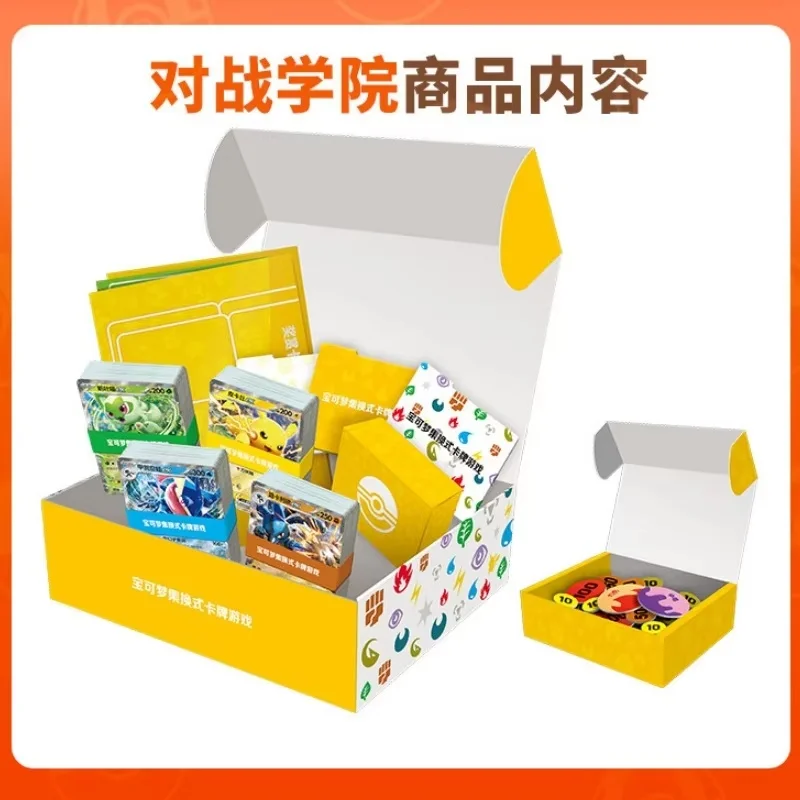 

Новое поступление, оригинальный Pkm Ptcg, упрощенная китайская коллекционная карточная игра, набор Алой и фиолетовой боевой академии, игровая карта, подарок