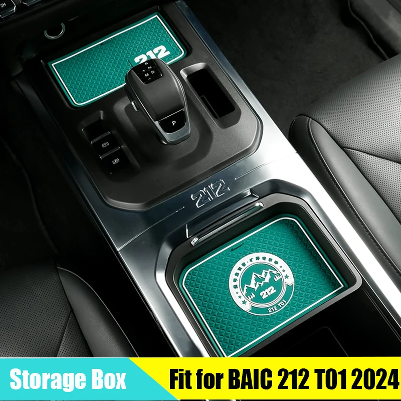 Car Full Door Slot Pad Suitable for BAIC 212 T01 2024 2025 Modified Auto Silicone Door Slot Water Cup Pad Wireless Charging Pad