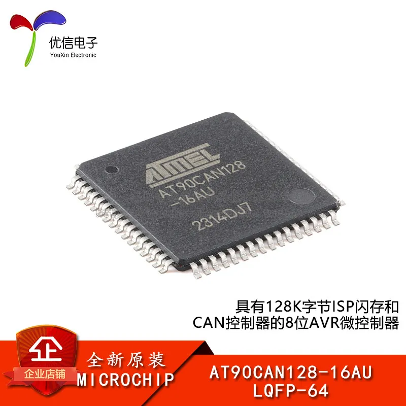 Original genuine AT90CAN128-16AU LQFP-64 8-bit AVR microcontroller chip