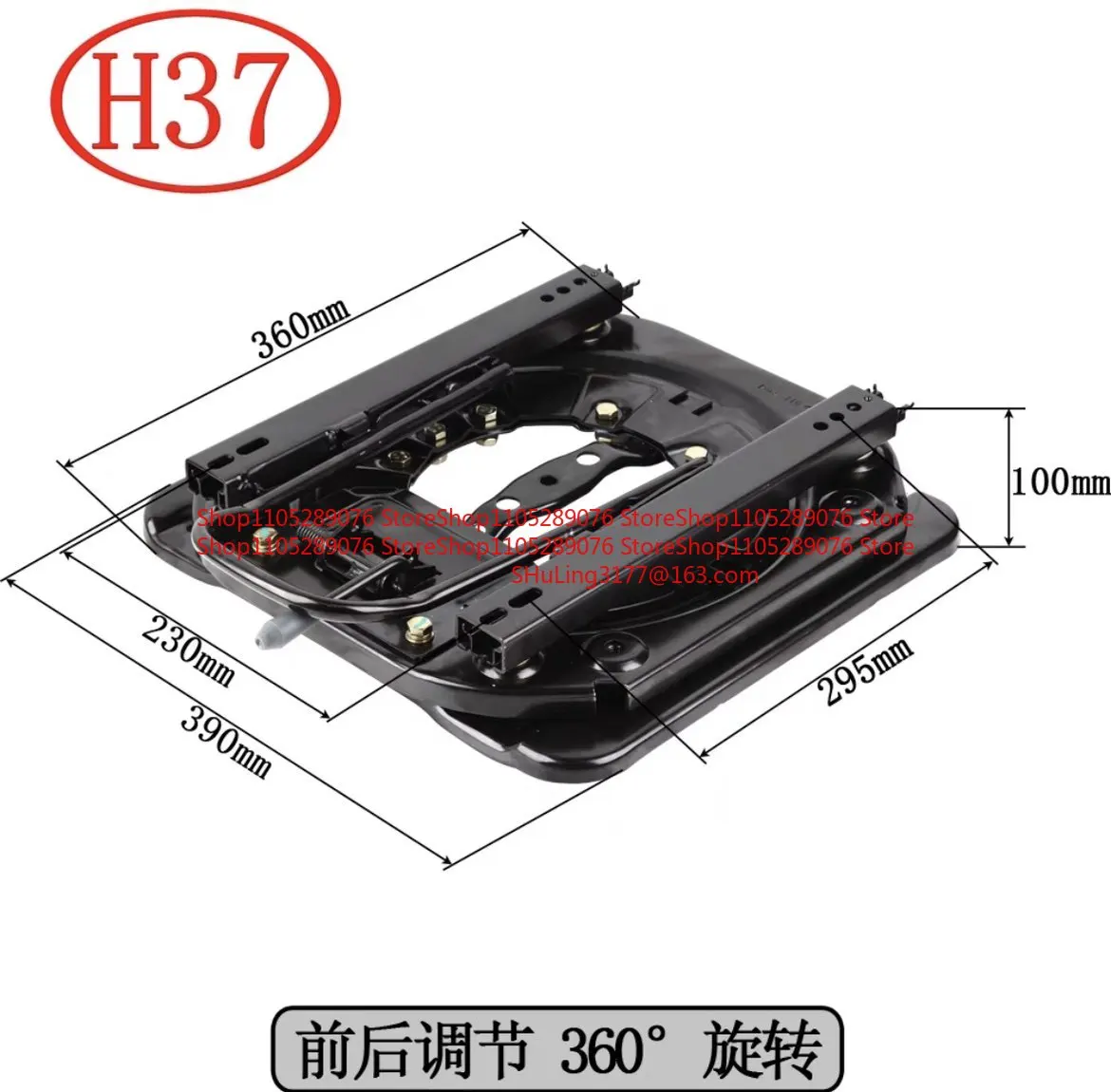 360 Degree Rotating Chassis Modified for IVECO Hongguang Lingzhi Middle Row Seat Turntable Accessories
