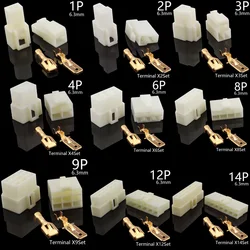 자동차 6.3 전선 커넥터, 암수 케이블 터미널 플러그 키트, 오토바이 전기 자전거 자동차, 6.3mm, 1, 2, 3, 4, 6, 8, 12P, 14 핀