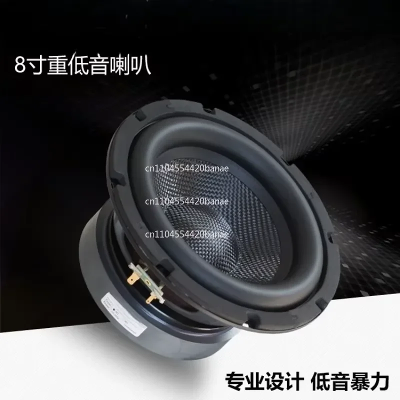 for 8 Inch Subwoofer 200W High Power Heavy Bass Speaker Deep Low Frequency Shock Audio System Car Home Theater Sound