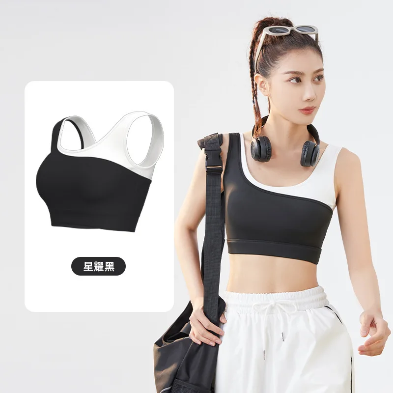 

New Women's Colorblocking Yoga Bra Fixed One-piece High Elasticity High Strength Bra Shockproof U-shaped Sports Underwear