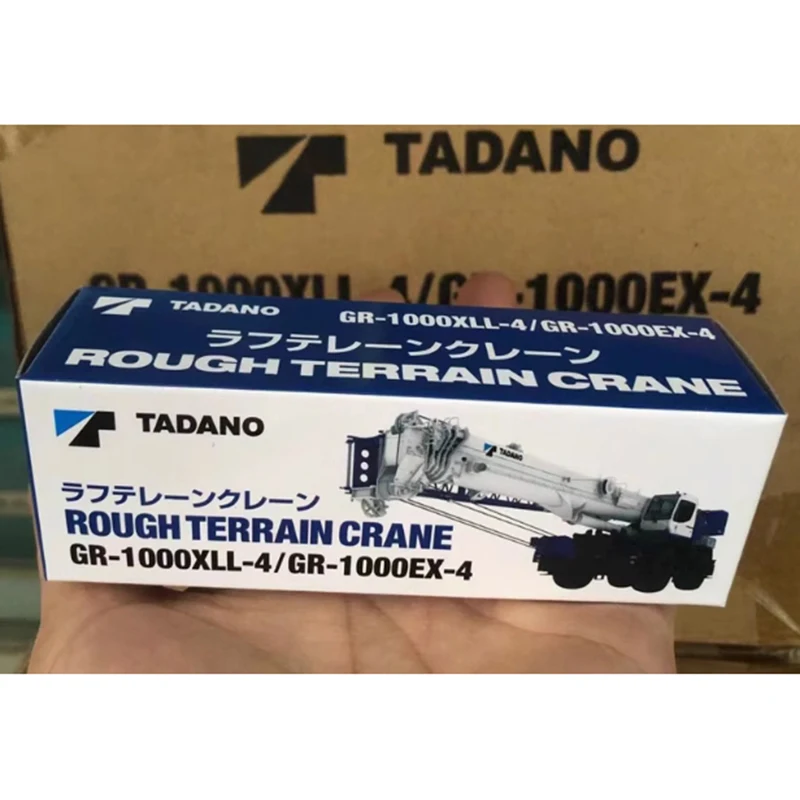 IMC Diecast 1:125 Scale Tadano Mini Crane Alloy Model GR-1000XLL-4/EX-4 Collection Souvenir Static Display Ornament Holiday Gift