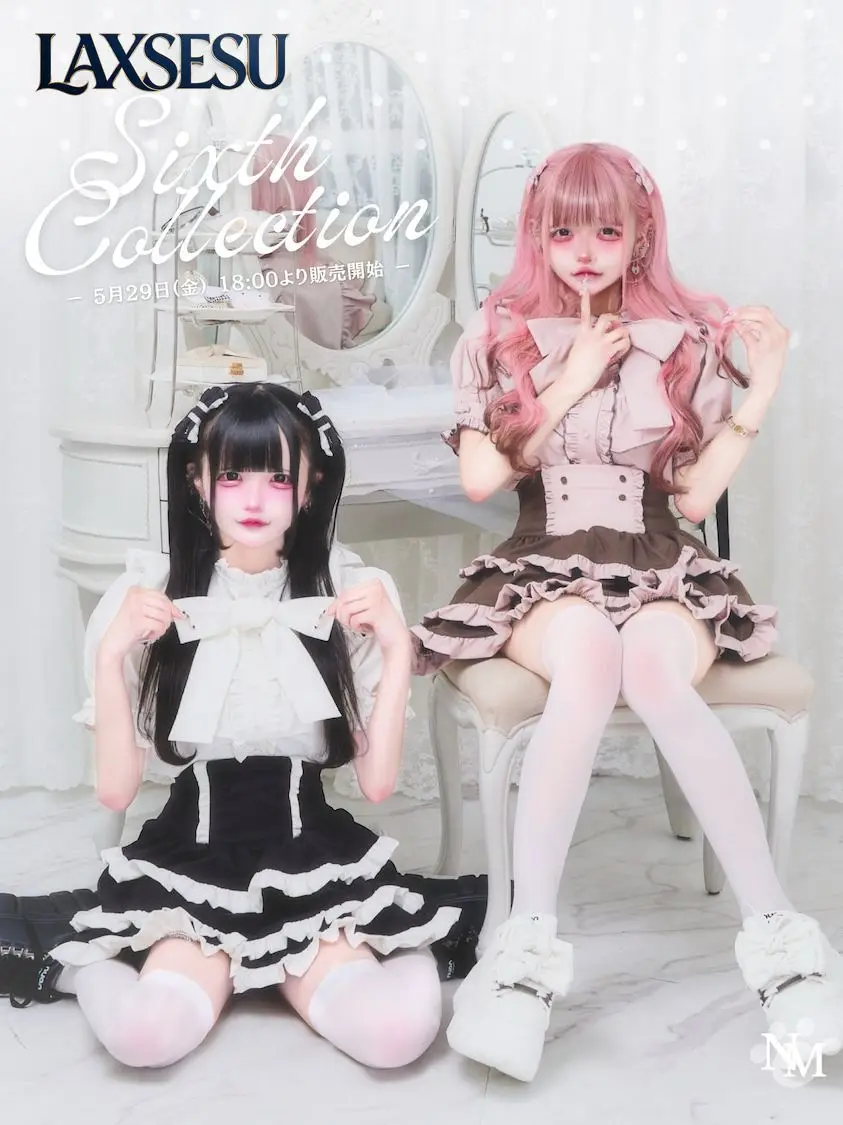 Summer Girls' High Waist Skirts Mass Production Type Original Sweet Cute Butterfly Cake Casual Lolita Skirt for Women 2026 New