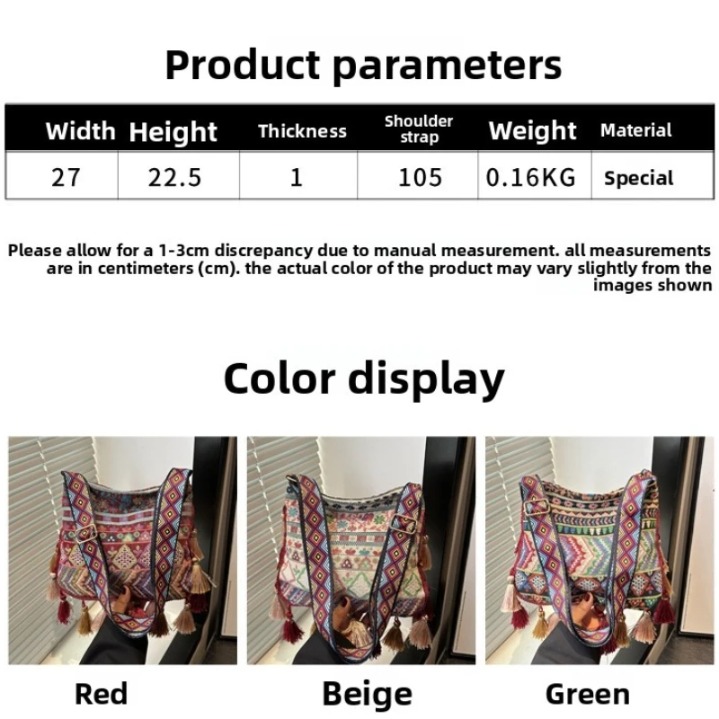 Bohemian Ethnic Pattern Tassel Crossbody Bag for Women,Wide Printed Shoulder Strap, Vintage Folk Style Shoulder Purse for Travel view 4