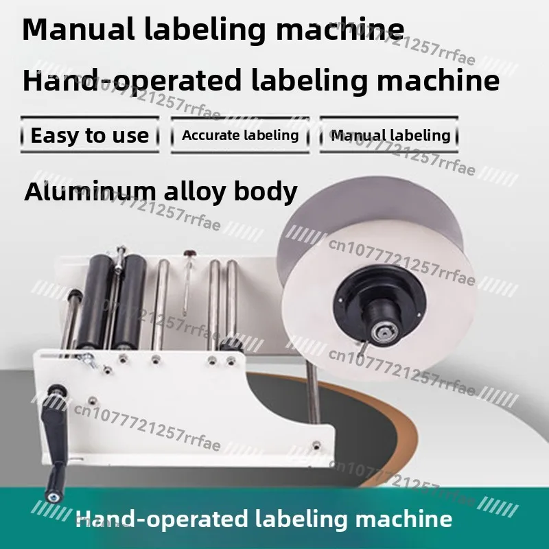 Manual round bottle labeling machine Glass  Plastic bottle self-adhesive labeling machine Automatic round  labeling