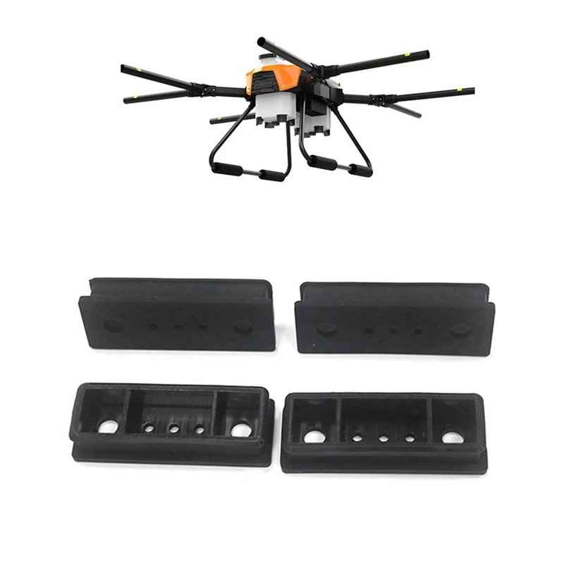 4Pcs Agricultural Drone Frame For EFT Over-The-Wire Seals 5-Hole/Z-Series For Z30Z50 Plant Protection Machine Frame