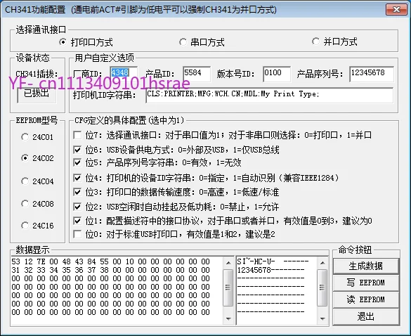CH341 USB to I2C Module, Bus Read Write Debug Tool for Embedded Development