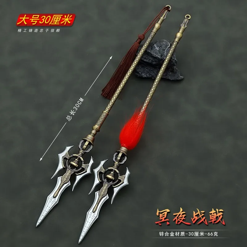 30cm War God Mingye Spear Till The End of The Moon Anime Game Peripheral Chinese Style Ancient Metal Spear Weapon Model 1/6 Doll