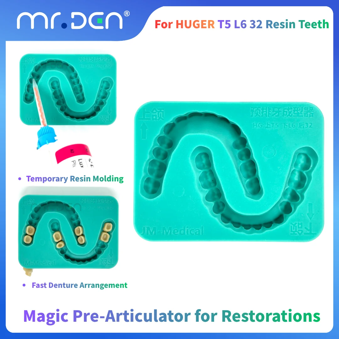 Dental Silicone Mold for HUGER Upper T5 Lower L6 Posterior 32 Resin Teeth, Temporary Resin Forming  Fast Denture Arrangement Pad