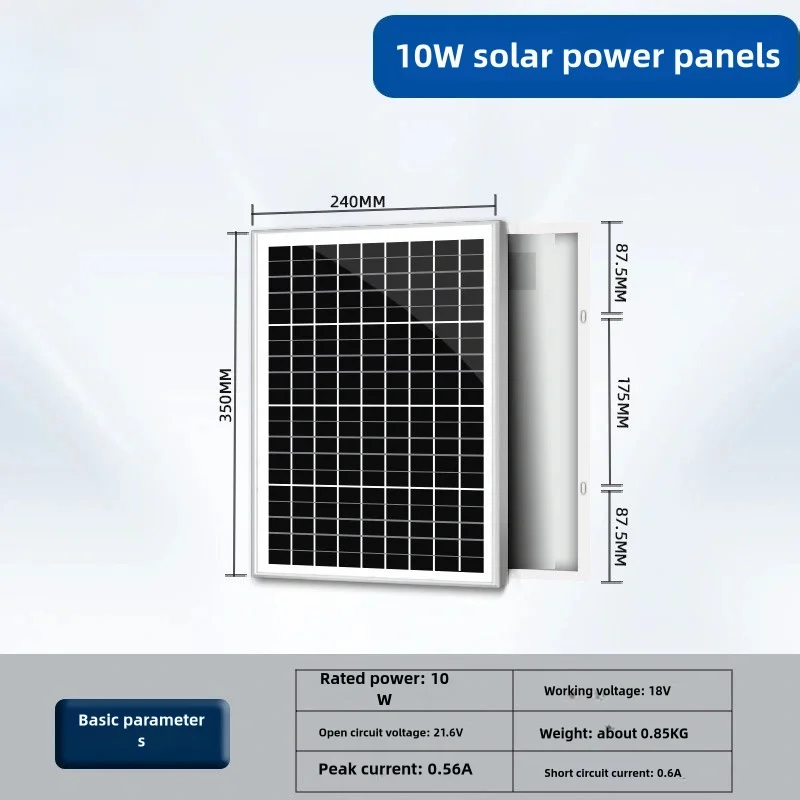 BMAD Outdoor Solar 3.7V Battery Dedicated Solar Panel, Small Photovoltaic Power Generation Upgraded Solar Module