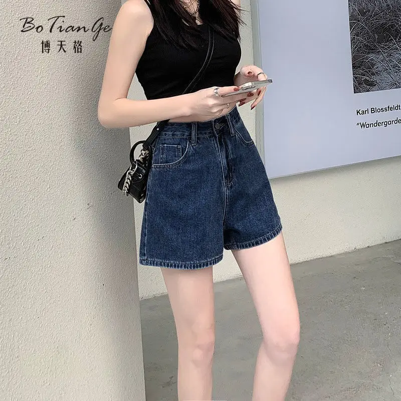 

Dark Blue Denim Shorts High-waisted Retro Loose Pants