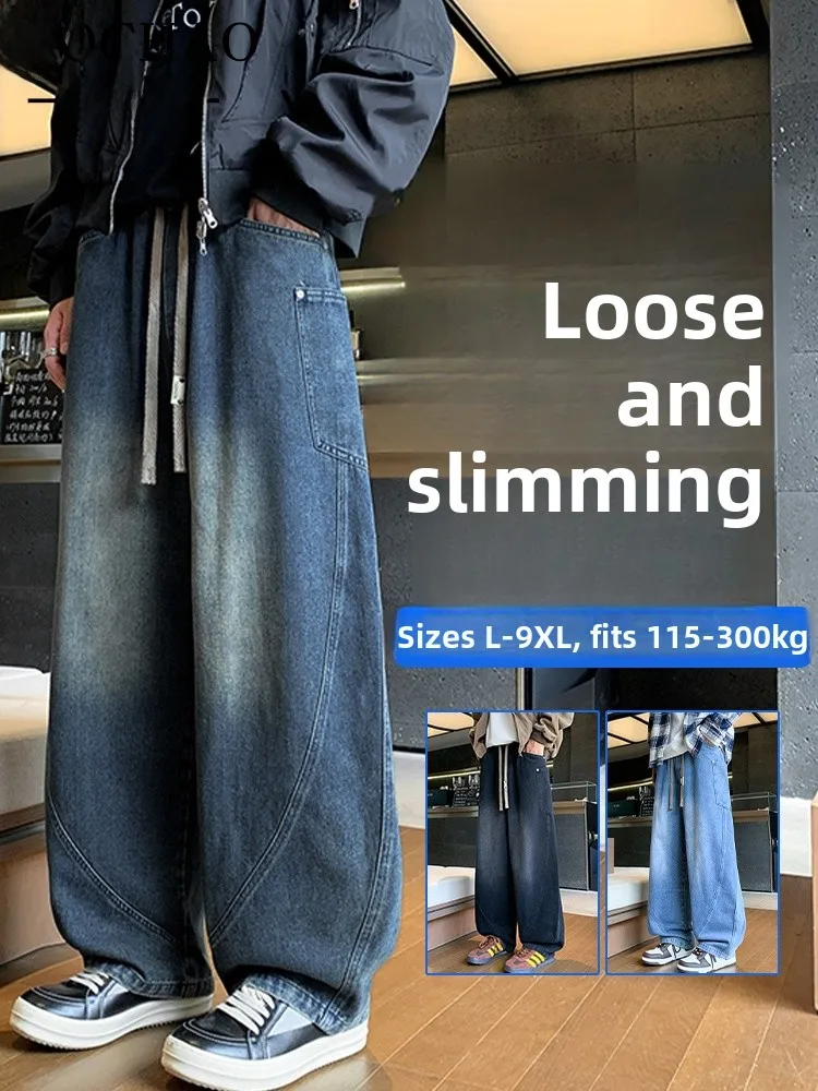 

Свободные прямые мужские джинсы, повседневные американские джинсы больших размеров, удобные весенне-осенние новые поступления от Mo Chao