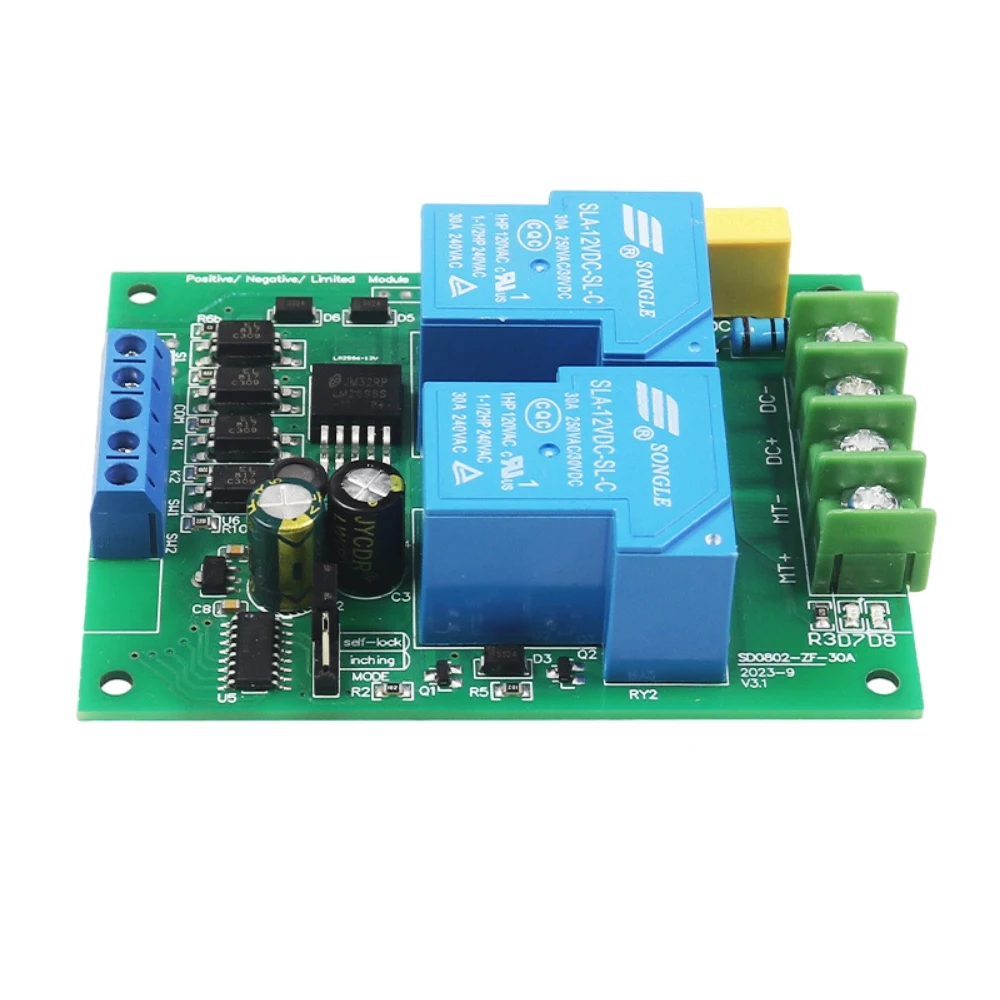 DC12-24V DC Motor Controller Forward And Reverse Motor Control Board 30A Relay Motor Drive Module Lift Control Module With Limit
