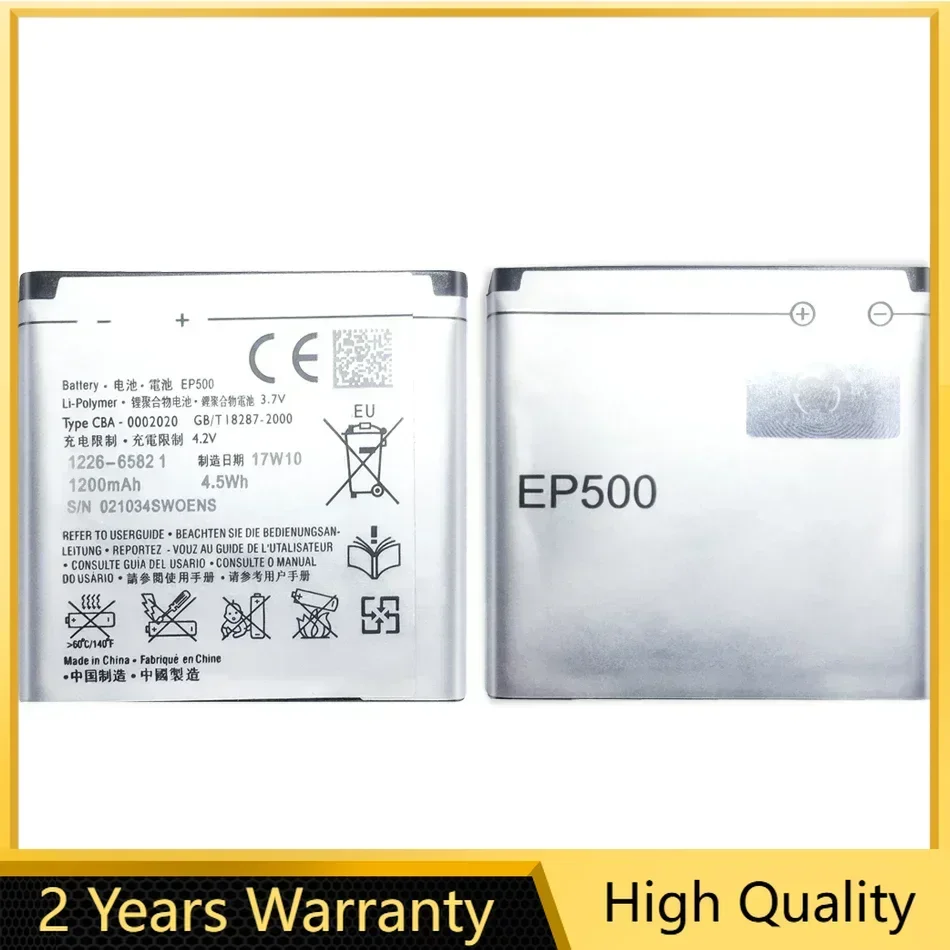 Replacement Battery for SONY,  Phone Battery, 1100mAh, ST17I, ST15I, SK17I, WT18I, X8, U5I, E15i, Wt18i, Wt19i, EP500